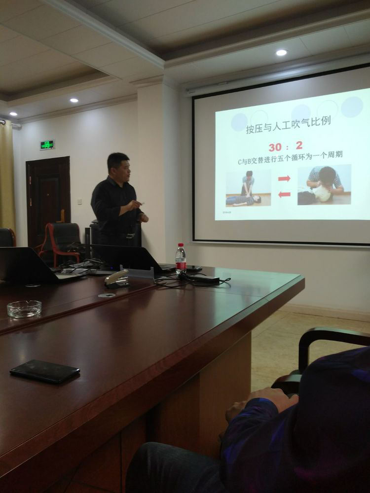 180308-職業病.png